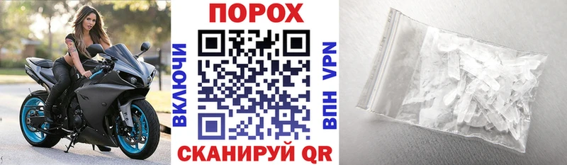 АМФ VHQ Козьмодемьянск
