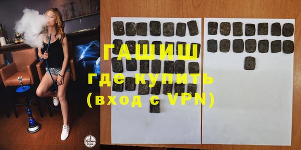 не бодяженный Заволжск