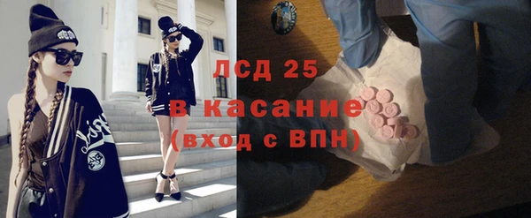 не бодяженный Заволжск