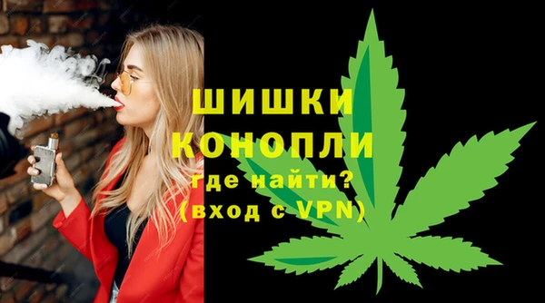 не бодяженный Заволжск