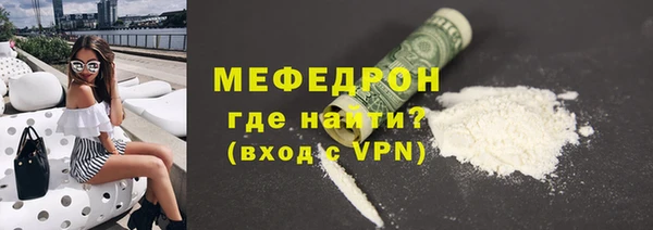 Альфа ПВП Заводоуковск