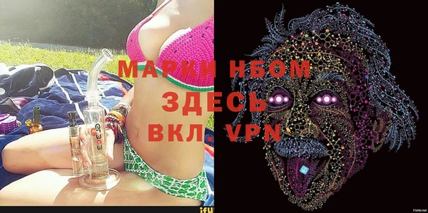 Альфа ПВП Заводоуковск