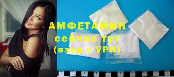 не бодяженный Заволжск