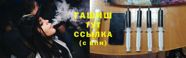 не бодяженный Заволжск