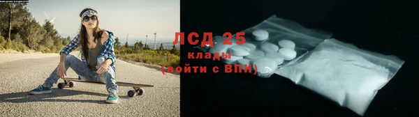 Альфа ПВП Заводоуковск