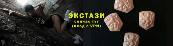 не бодяженный Заволжск