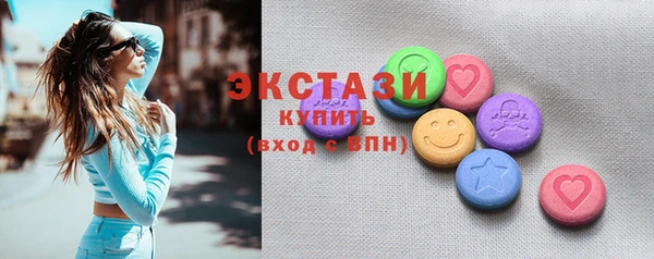 не бодяженный Заволжск