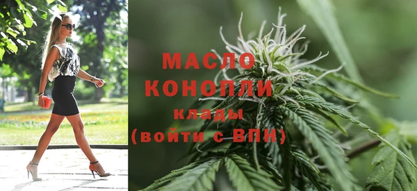 дурь Зеленодольск
