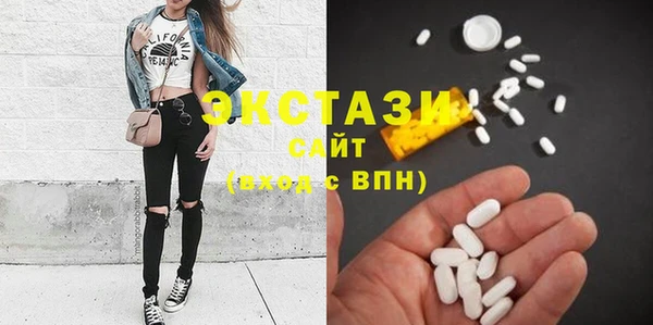 метамфетамин Заволжье