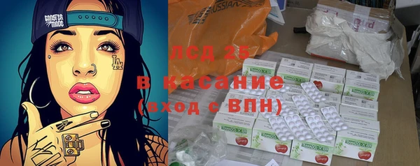 не бодяженный Заволжск