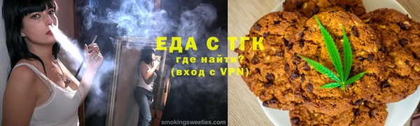 Альфа ПВП Заводоуковск