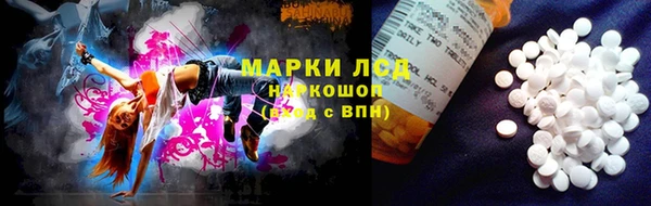 Альфа ПВП Заводоуковск