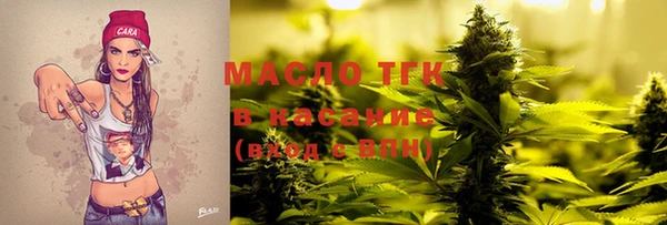 не бодяженный Заволжск